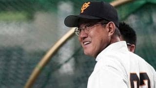 巨人の大型補強は優勝に結びつくのか？　FA“複数獲得”は今オフで10度目、翌年Vは…