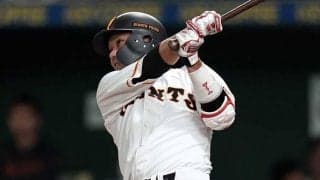 坂本の巻きつくスイング、小林のしなる腕…巨人が公開したスーパースロー映像が凄い