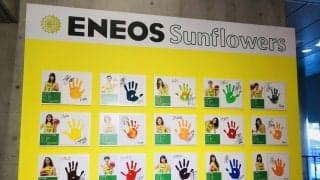 ウインターカップは明日から一般客の入場を開始。ENEOSブースで渡嘉敷ら選手のサイン入り手形色紙を展示