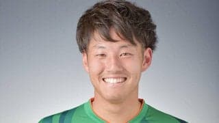 J3王者の秋田、八戸から國分将を獲得 「推進力あるプレーやハードワークでチームに貢献」