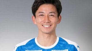 J2昇格の秋田が沼津MF普光院誠を完全移籍で獲得「チームの為に走れる、闘える選手に」