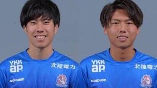 富山が末木裕也＆松澤彰の大卒ルーキーと契約更新