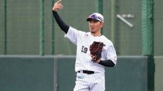 ロッテ、戦力外の細谷、三家、渡邉の引退を発表　細谷は富山にコーチ派遣