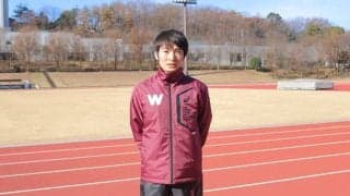 【連載】箱根事前特集『臙脂の誇りを取り戻す』第１３回　中谷雄飛