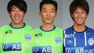 山形が櫛引政敏、ミン・ソンジュン、南秀仁と契約更新