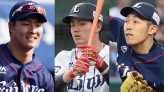 2年目右腕・井上に漂うブレークの予感　西武の2021年期待の新星候補は？