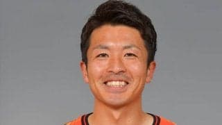 山口がチーム最年長の佐藤健太郎と契約更新！ 今季18試合に出場