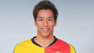 山形が大分MF國分伸太郎を完全移籍で獲得 今季は北九州でプレー