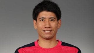 C大阪DF片山瑛一が清水へ完全移籍「もう一回りも二回りも大きくなれるように」