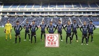 G大阪がJ1覇者川崎Fとの元日決勝へ！ パトリック＆福田弾でJ2王者徳島を破る《天皇杯》