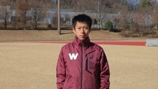 【連載】箱根事前特集『臙脂の誇りを取り戻す』第１６回　室伏祐吾