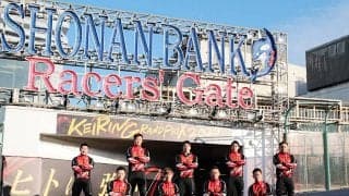 12/27＝平塚GPシリーズ（前検）