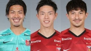 京都が浦和から一挙3選手を獲得！ 完全移籍加入の武富孝介は曺貴裁監督と再会