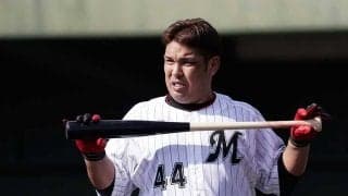 新型コロナ緊急事態に見舞われたチーム救った名場面　ロッテ井上、涙のサヨナラ打