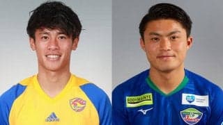 松本が仙台DF浜崎拓磨、徳島MF表原玄太の完全移籍加入を発表