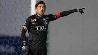 浦和が栃木から2選手獲得！かつて大宮でプレーしたGK塩田仁史、ルーキーMF明本考浩を獲得
