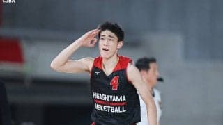 東山が京都府予選のリベンジ、洛南に20点差の快勝／ウインターカップ男子準決勝