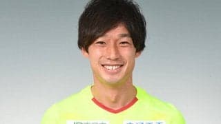 山形が千葉MF堀米勇輝をレンタル！ 「皆さんと一緒に昇格のシャーレを掲げるイメージをしています」