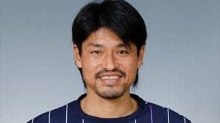4度目のJ1挑戦へ！ “ミスター・アビスパ”FW城後寿が福岡と契約更新