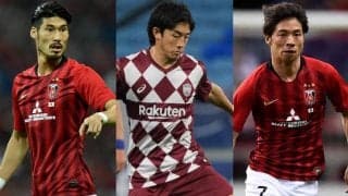 【Jリーグ移籍情報まとめ/12月28日】補強に放出に浦和が大改革！ 飲酒運転のアデミウソンはG大阪と契約解除