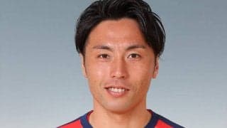 群馬GK松原修平が契約更新 「個人的には本当に悔しいシーズンでした」