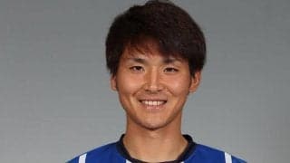 山形が主力CB熊本雄太と来季契約を締結　今季39試合出場で2ゴール