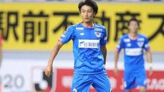 積極補強の清水、東京五輪世代の原輝綺を鳥栖から獲得 「貢献できるよう精進」