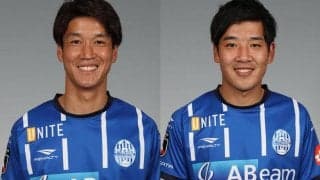 山形が岡崎建哉、小野田将人と契約更新