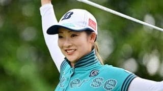 松田鈴英からアマチュアへアドバイス。ドローボールをうまく打つ方法