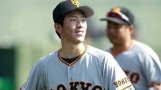 巨人・戸郷翔征の打ちづらさは天下一品。 藤原、根尾らを子ども扱いしていた【2020人気記事】
