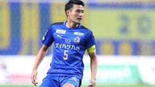 積極補強の清水が大分の守備の要・鈴木義宜を完全移籍で獲得「決断に至るまでにたくさん考え悩みました」