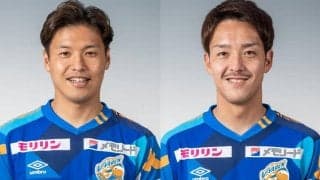 長崎がMF大竹洋平、MF磯村亮太と契約更新