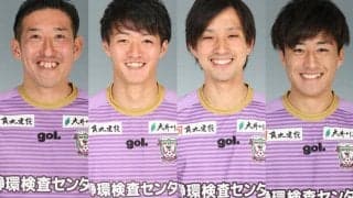 J2昇格目指す藤枝、ベテランMFMF谷澤達也ら4選手と契約更新!