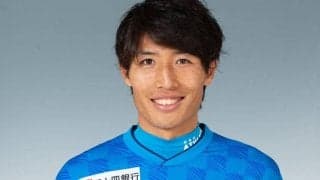 長野が讃岐で6シーズン過ごしたMF森川裕基を完全移籍で獲得「全身全霊で取り組んでいきます」