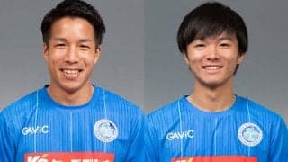 水戸がDF岸田翔平、大卒ルーキーMF松崎快と契約更新