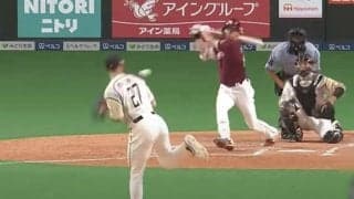 あわや顔面直撃…打った辰己も「素で心配してる」　ハム助っ人右腕が危機一髪