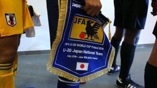 寝耳に大洪水のFIFAの思惑/六川亨の日本サッカーの歩み