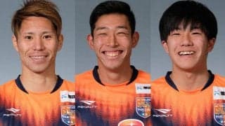 長野がMF東浩史、DF吉村弦、MF小西陽向と契約更新