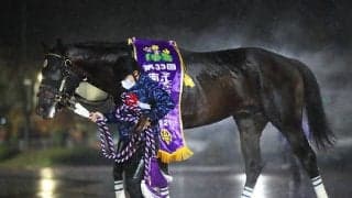 【次走】アルクトスは1月の根岸Sへ、マイルCS南部杯を日本レコードで制覇