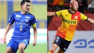 【Jリーグ移籍情報まとめ/12月30日】積極補強の清水が大分DF鈴木義宜、北九州FWディサロ燦シルヴァーノを獲得