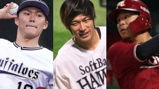 12球団の今季MVPは誰？　総合指標「WAR」で見るチームへの貢献度【パ編】