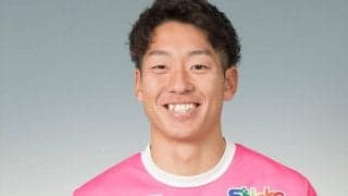 相模原GK三浦基瑛が契約更新 「共に闘っていきましょう！！」