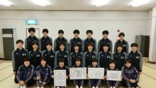 春高出場校紹介【九州ブロック女子】