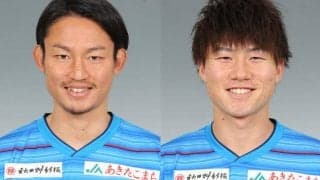 秋田、DF谷奥健四郎、DF饗庭瑞生と契約更新