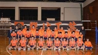 春高出場校紹介【四国ブロック男子】