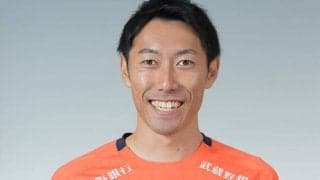 大宮MF近藤貴司が古巣愛媛にレンタル加入 「自分の力をもう一度信じてくれたクラブの為に」