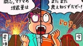 【木村和久連載】歳を取っても衰えぬ、ゴルフに対する闘志と向上心