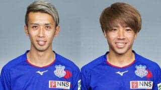 甲府がMF新井涼平、MF荒木翔との契約更新を発表