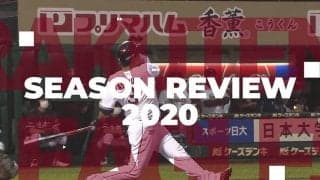 リーグ最多32度の逆転負けを喫した楽天　今季の成果と課題を振り返る【野手編】