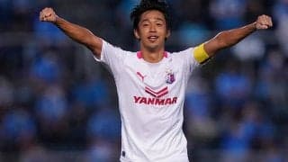 【Jリーグ移籍情報まとめ/12月31日】C大阪が清武弘嗣ら11選手と契約更新、椋原健太が31歳でプロ引退